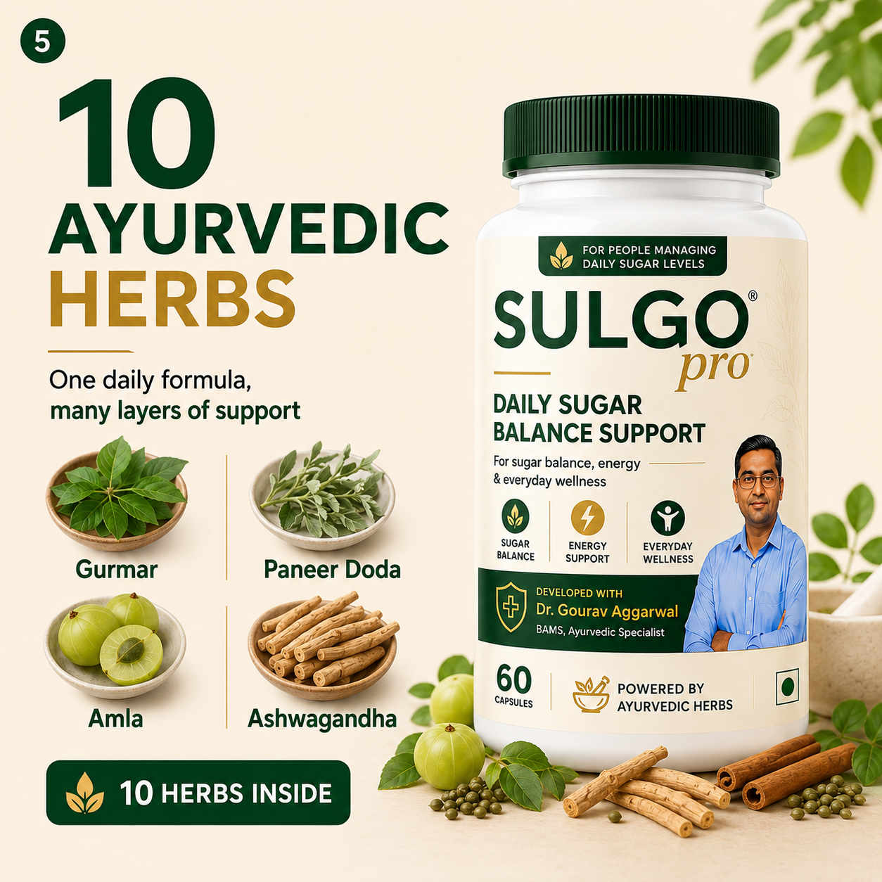Sulgo Pro